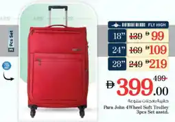 Nesto Para John 4Wheel Soft Trolley offer