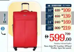 Nesto Para John PU Leather 4Wheel Trolley offer