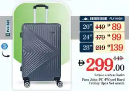 Nesto Para John PC 4Wheel Hard Trolley offer