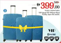 Nesto VIP Quad PP 4Wheel Hard Trolley offer