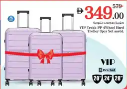 Nesto VIP Trekk PP 4Wheel Hard Trolley offer