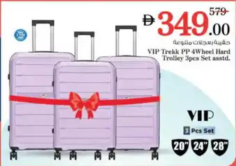Nesto VIP Trekk PP 4Wheel Hard Trolley offer