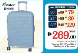 Nesto Senator PP 4Wheel Hard Trolley offer