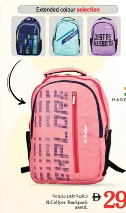 Nesto R.Collyer Backpack asstd. offer