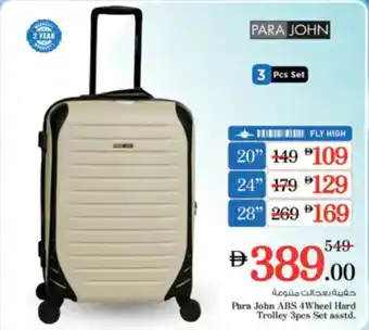 Nesto Para John ABS 4Wheel Hard offer