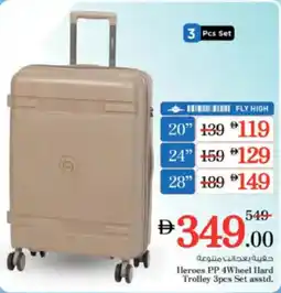 Nesto Heroes PP 4Wheel Hard Trolley offer