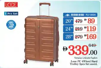 Nesto Looe PC 4Wheel Hard Trolley offer