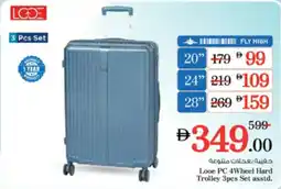 Nesto Looe PC 4Wheel Hard Trolley offer