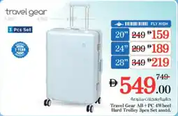 Nesto Travel Gear AB+PC 4Wheel Hard Trolley offer