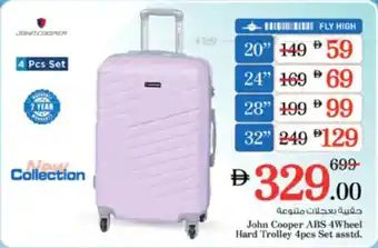 Nesto John Cooper ABS 4Wheel Hard Trolley offer
