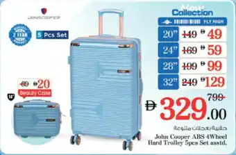 Nesto John Cooper ABS 4Wheel Hard Trolley offer