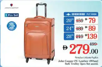Nesto John Cooper PU Leather 4Wheel Soft Trolley offer