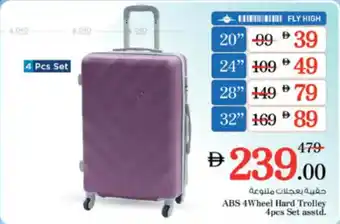 Nesto ABS 4Wheel Hard Trolley offer