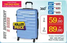 Nesto 360° ABS 4Wheel Hard Trolley asstd. offer