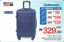 Nesto Nautica ABS 4Wheel Hard Trolley offer