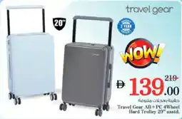 Nesto Travel Gear AB+PC 4Wheel Hard Trolley asstd. offer