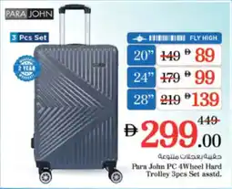 Nesto Para John PC 4Wheel Hard Trolley offer