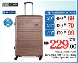 Nesto Para John ABS 4Wheel Hard Trolley offer