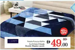 Nesto Le Cristy Cloudy Double Blanket asstd. offer