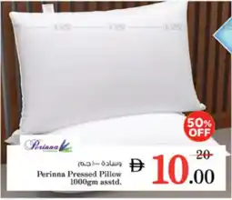 Nesto Perinna Pressed Pillow asstd offer