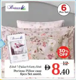 Nesto Perinna Pillow case offer