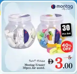 Nesto Montag Eraser offer