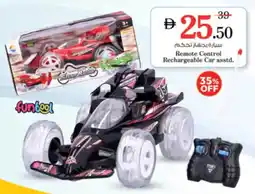 Nesto Remote Control Rechargeable Car asstd. offer