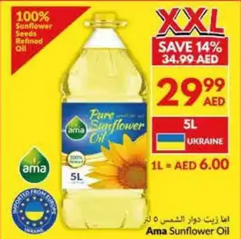 Viva Ama Sunflower Oil offer