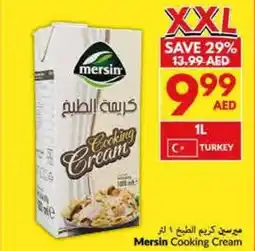 Viva Mersin Cooking Cream offer