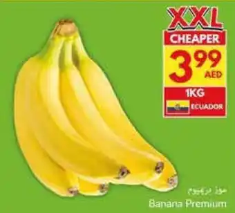 Viva Banana Premium offer