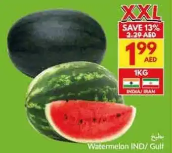 Viva Watermelon IND/ Gulf offer