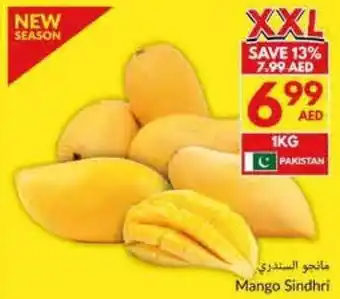 Viva Mango Sindhri offer