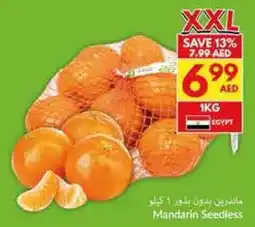Viva Mandarin Seedless offer