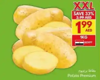 Viva Potato Premium offer