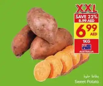 Viva Sweet Potato offer