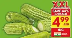 Viva Bitter Gourd offer