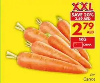 Viva Carrot offer