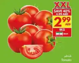 Viva Tomato offer