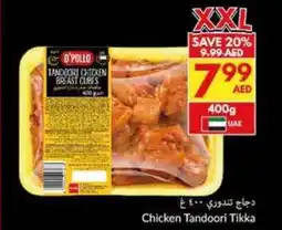Viva Chicken Tandoori Tikka offer