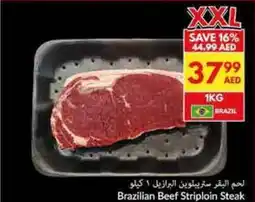 Viva Brazilian Beef Striploin Steak offer