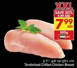 Viva Tenderised Chilled Chicken Breast offer