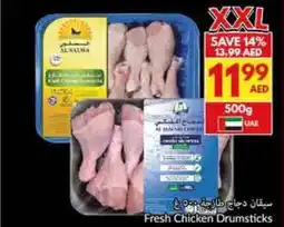 Viva Fresh Chicken Drumsticks offer