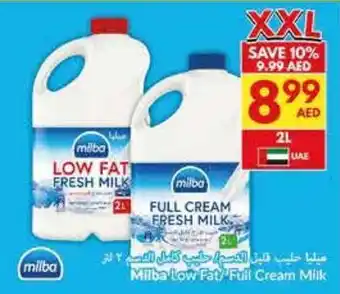 Viva Miliba Low Fat Full Cream Milk offer