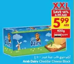 Viva Arab Dairy Cheddar Cheese Block offer