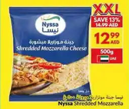 Viva Nyssa Shredded Mozzarella offer