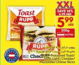 Viva RUPP Processed offer