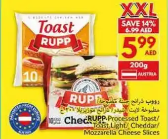 Viva RUPP Processed offer