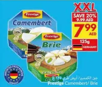 Viva Prestige Camembert / Brie offer