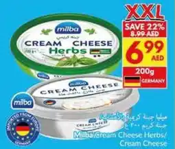 Viva Milbal Cream offer
