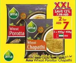 Viva Ama Wheat Porotta / Chapathi offer